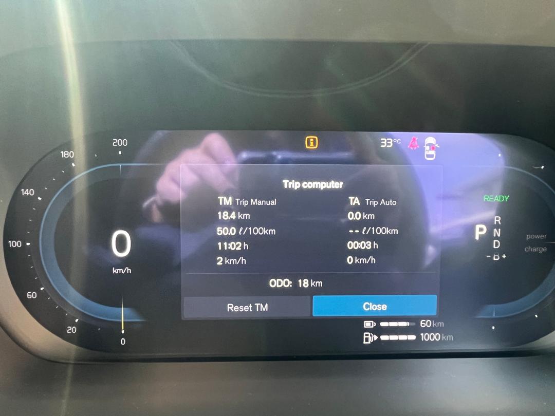 Volvo  XC60 Ultra, T8 AWD Plug-in hybrid, Electric/Petrol, Dark