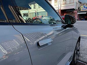 Volvo  EX90 Ultra, Twin Motor Performance, Electric, 7 Seats